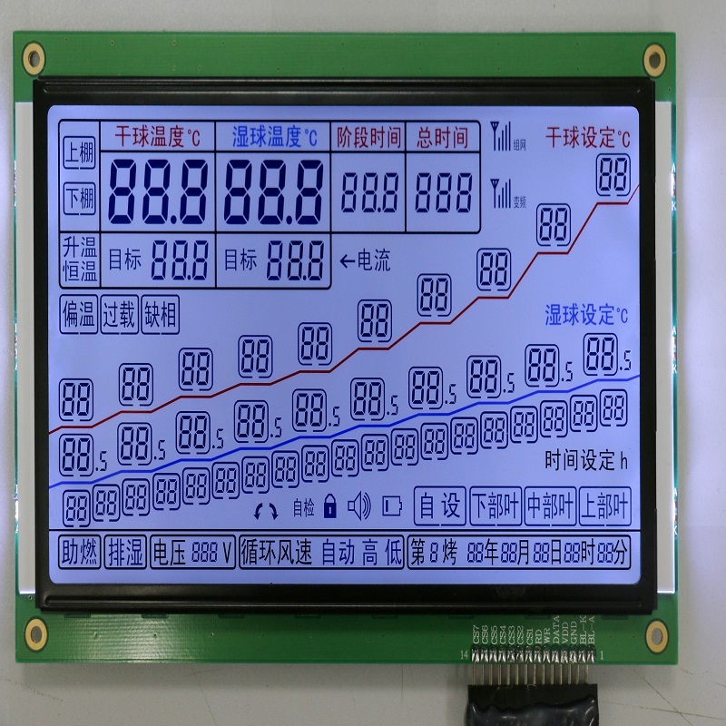 通用烤箱机COB超大型LCD液晶显示模组