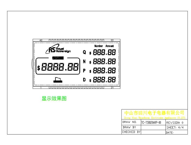 LCD液晶屏